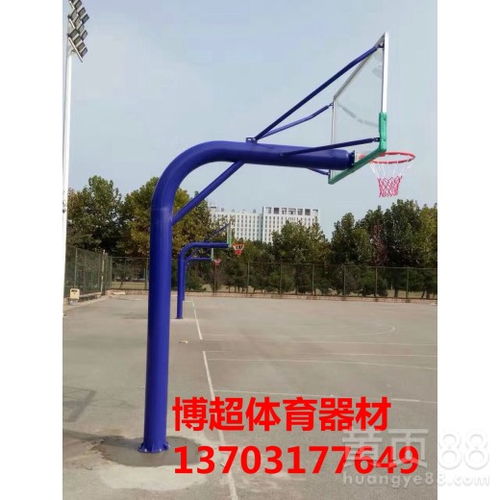 優(yōu)質籃球架生產(chǎn)廠家 選擇專業(yè)，鑄就運動品質